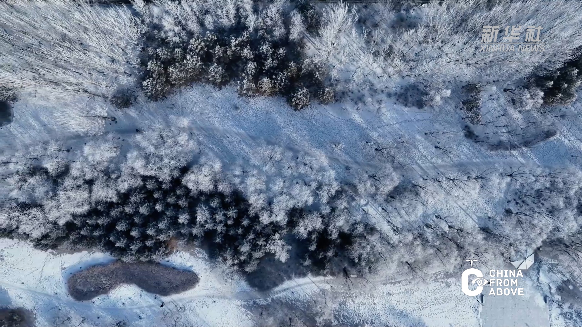 瞰中国｜内蒙古霍林郭勒市：冰雪雾凇  惊艳初春