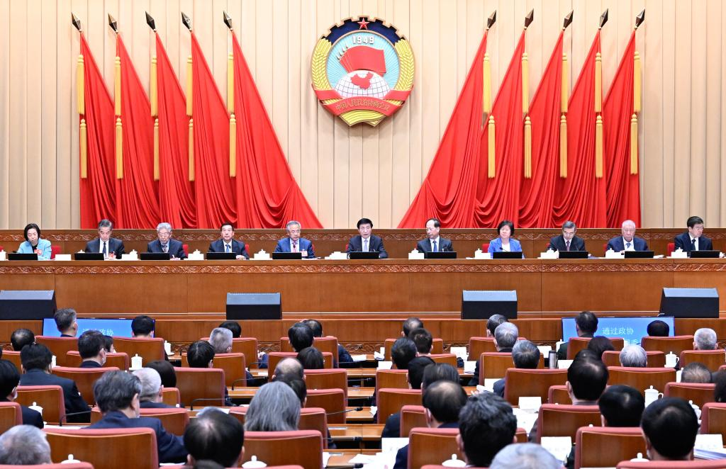 China's top political advisory body to elect new leadership