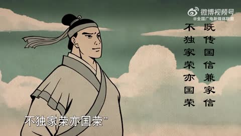 这位新罗“百世之师”曾留学大唐！