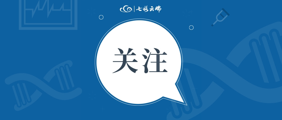 261.27万吨！2023年云南夏粮生产再获丰收