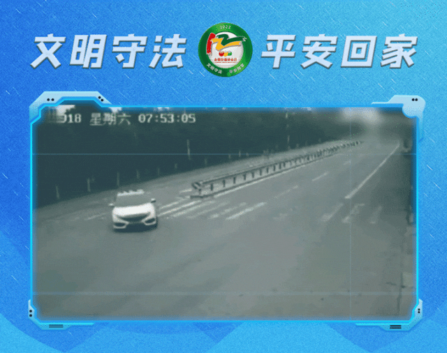 马路上翘头、飙车、炫技？结果“悲剧了”