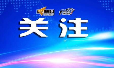 孩子到学校就说恶心、头疼、发烧？可能是……