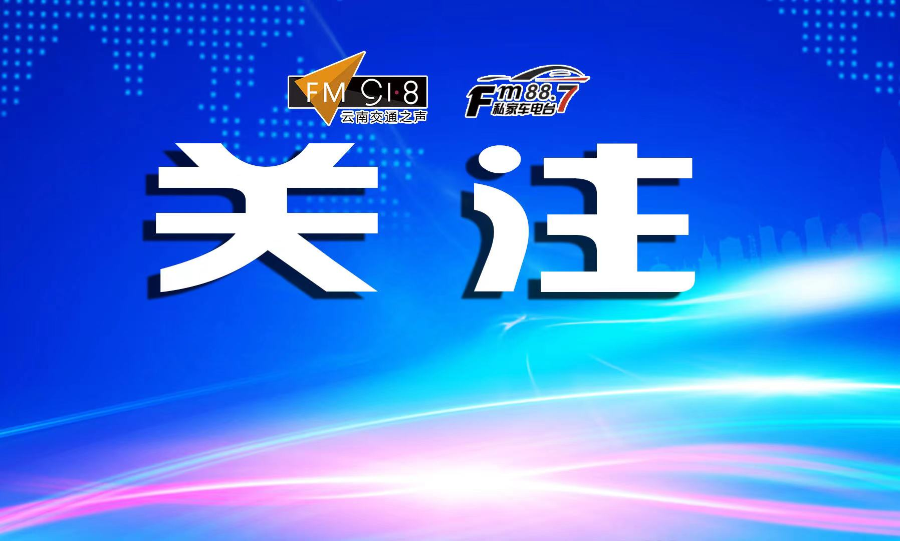 最新通报：新增305例，99%为男性