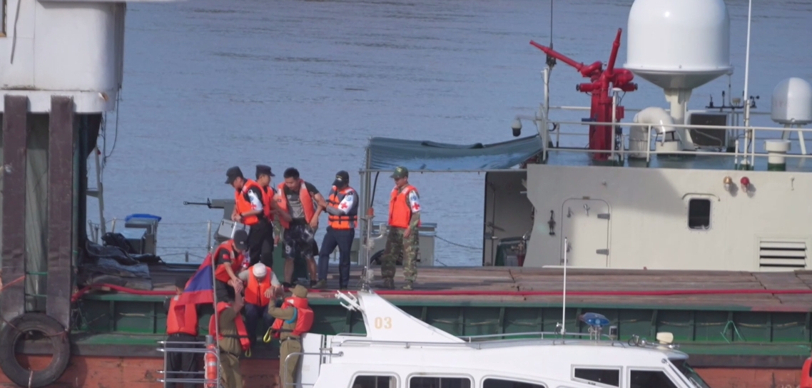 “守望-2023”中老缅泰四国水上联合搜救演练在老挝孟莫水域成功举行