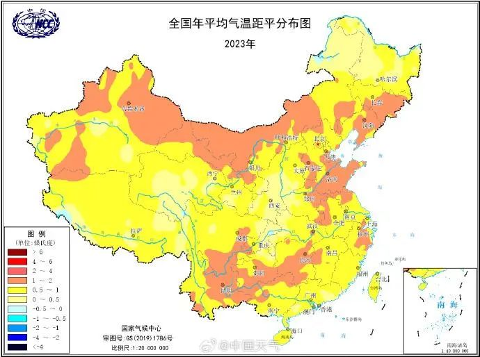 2023年成为我国有观测史来最热一年