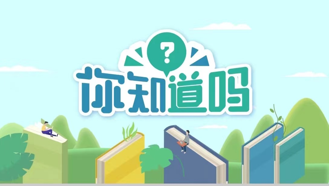 你知道吗：手机充电器竟然能引发火灾