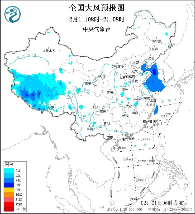 暴雪大雾大风！中央气象台三预警齐发