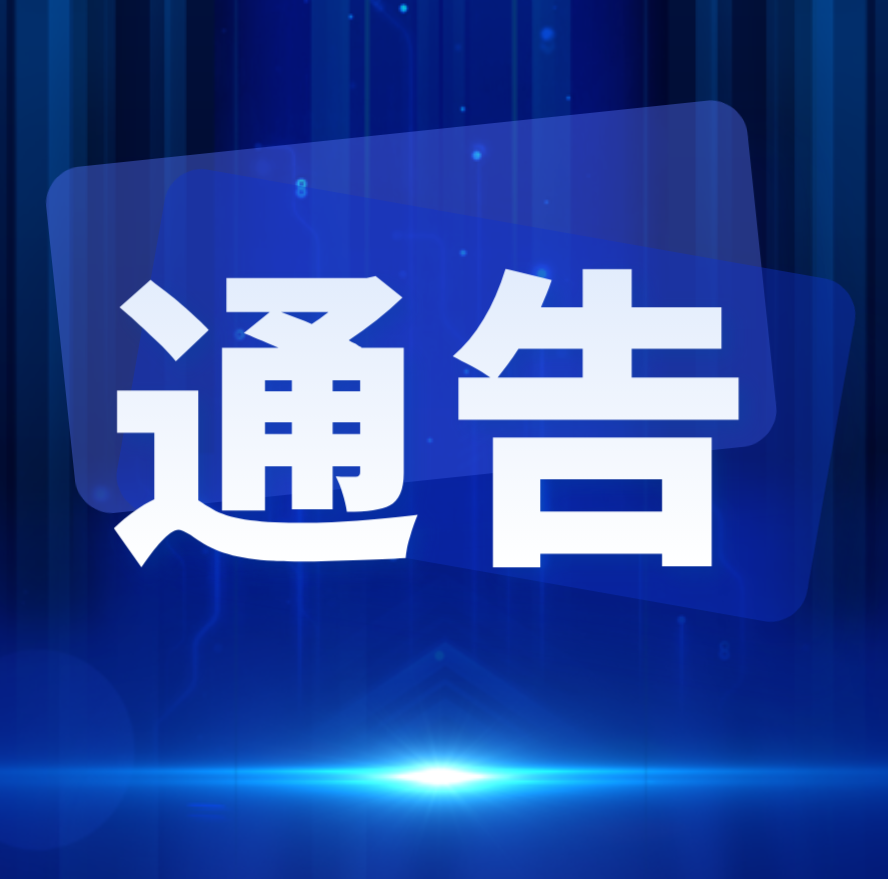 大理三月街4月23日至4月29日举办！2024年三月街民族节通告来啦→