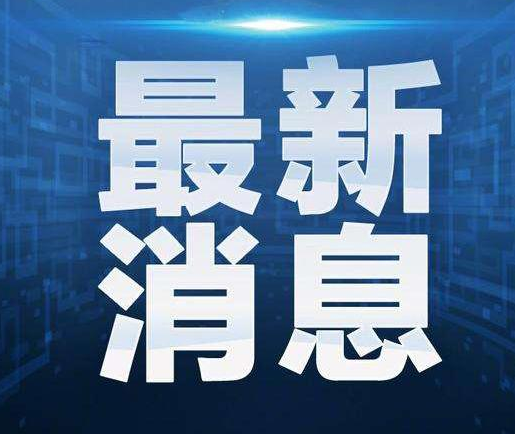 南部战区：实兵实弹演习