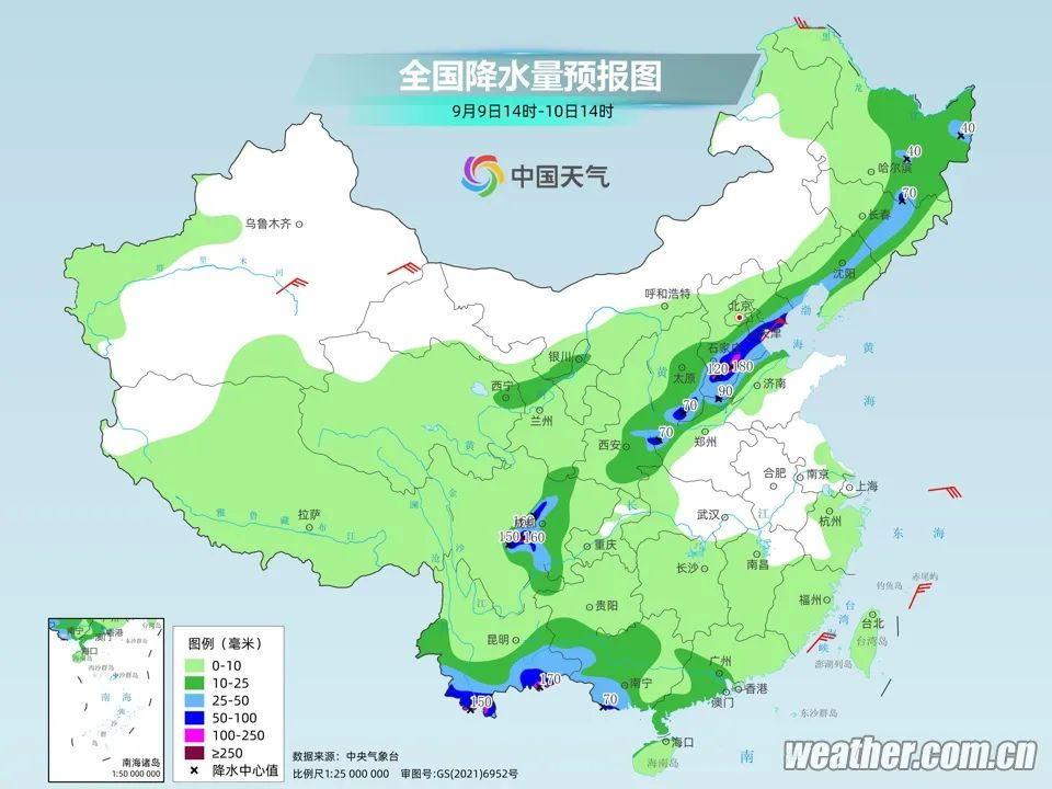 台风又有新消息！这些地区要警惕