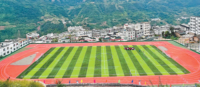 人民日报点赞云南昭通：这所山区学校建起运动场