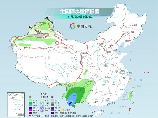 全国大部开启升温模式 西南等地需防雨雪扰