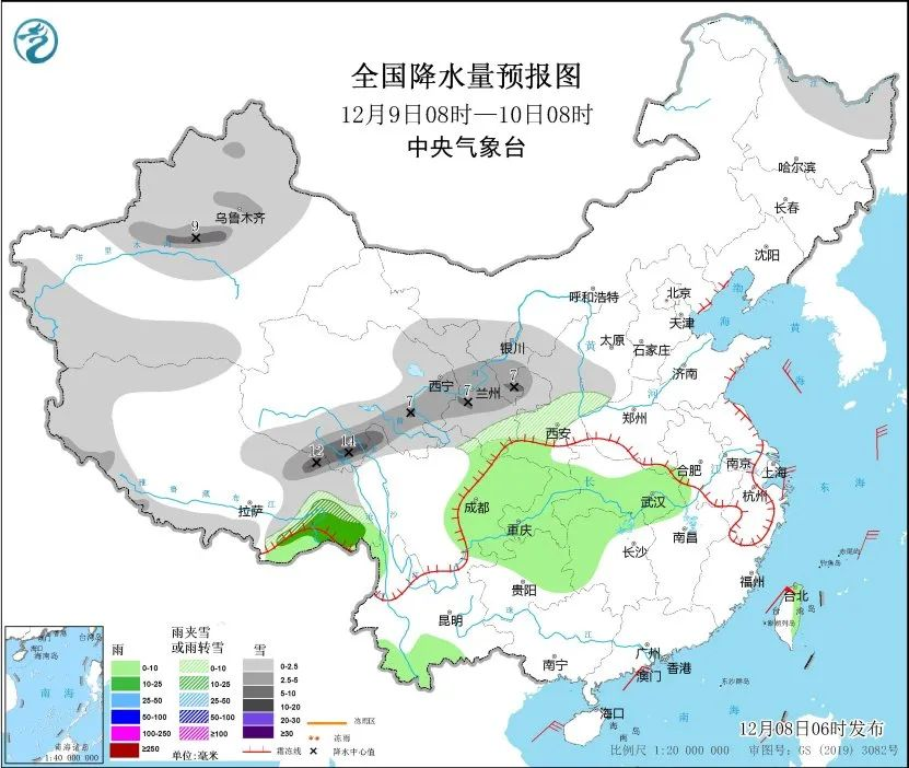 暴雪！冷上加冷！新一轮冷空气来袭→