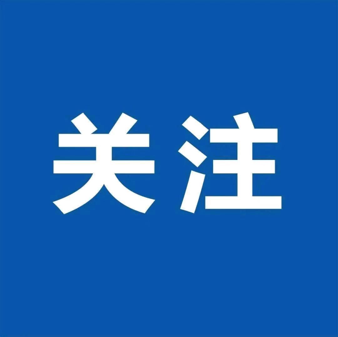 2024年度中老缅泰湄公河联合巡逻执法 总结会在缅甸仰光召开