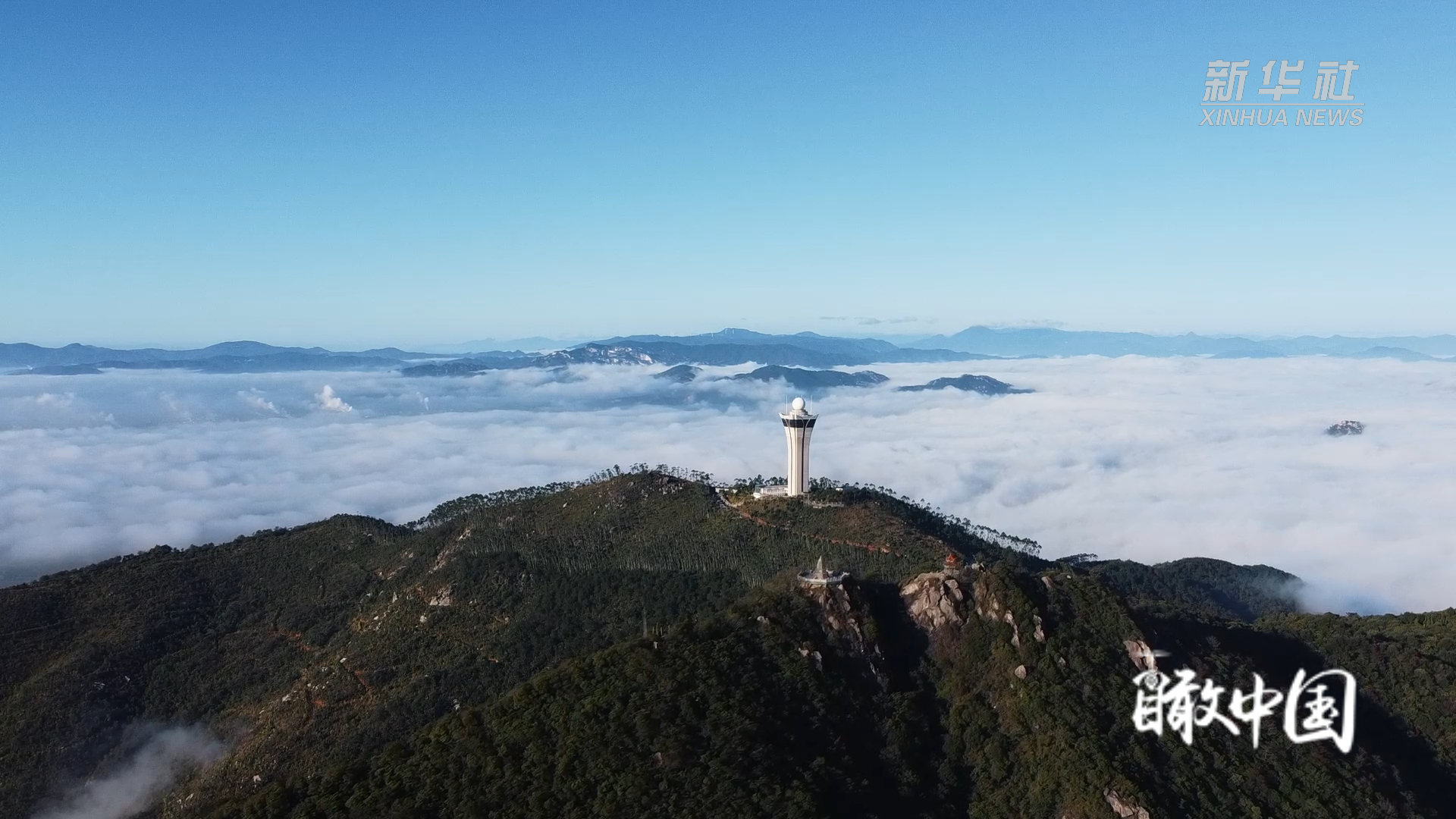 瞰中国｜福建晋江：云海再现紫帽山