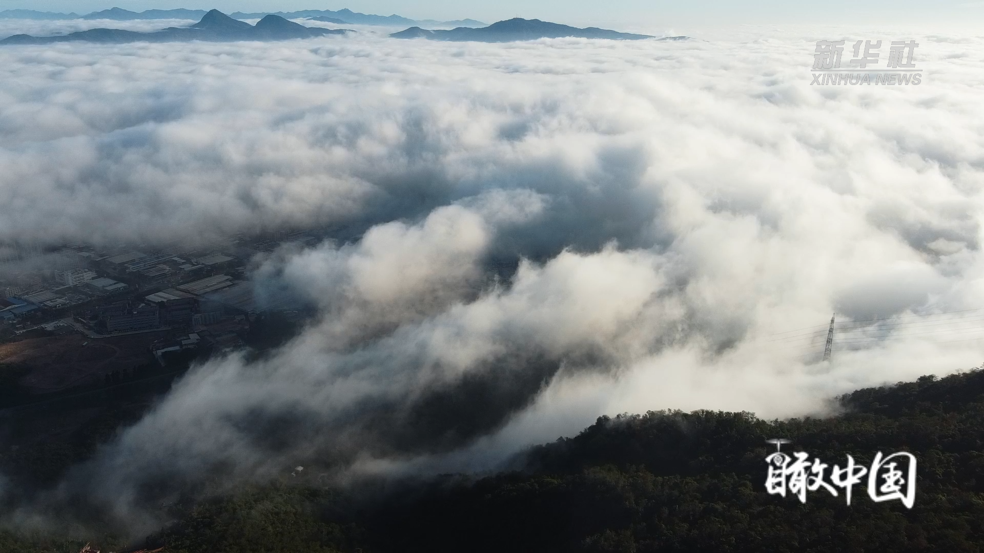 瞰中国｜福建晋江：云海再现紫帽山