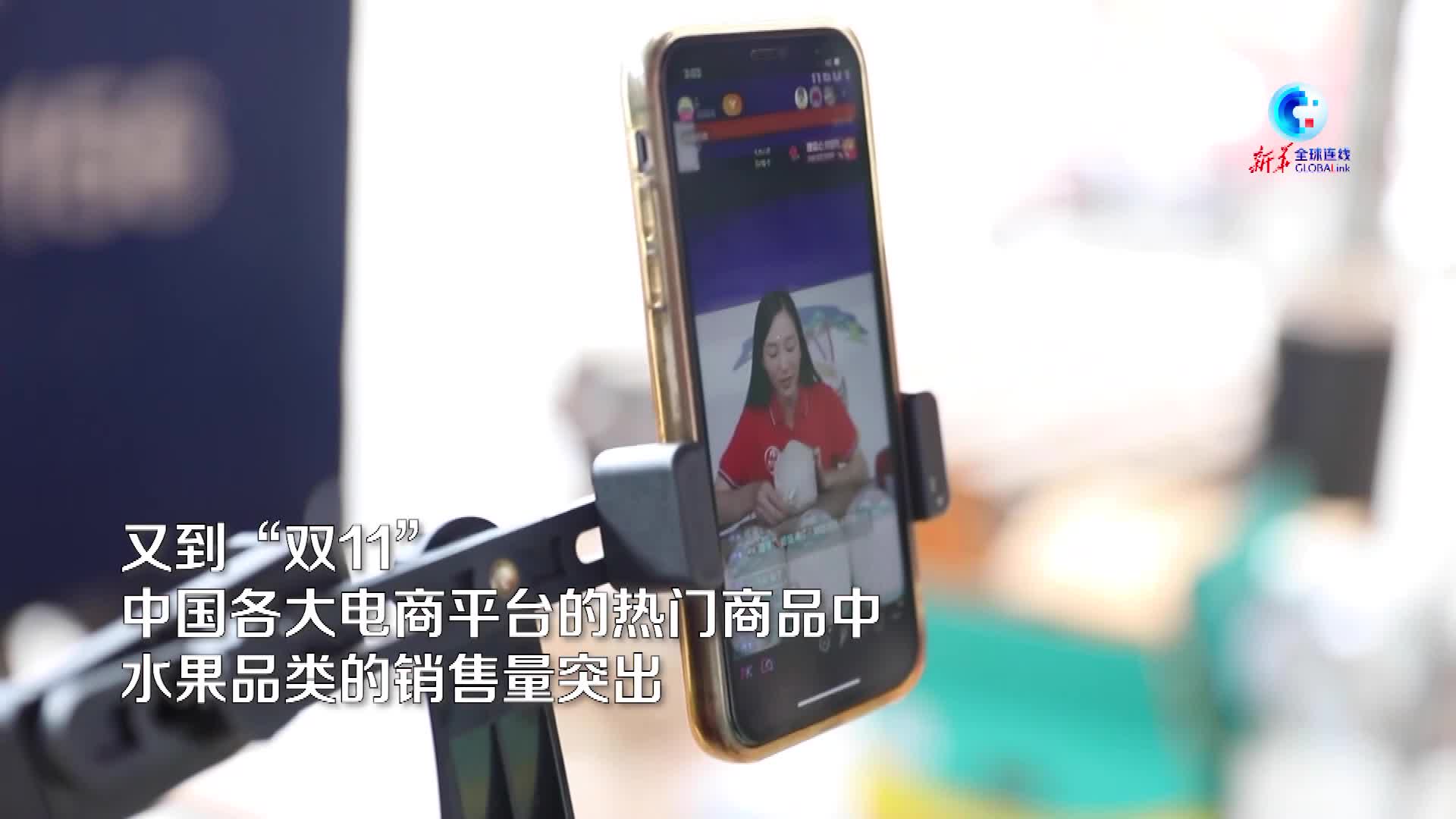 全球连线 | 中国—东盟深化合作促水果贸易持续增长