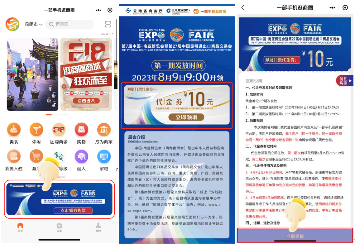 upfile